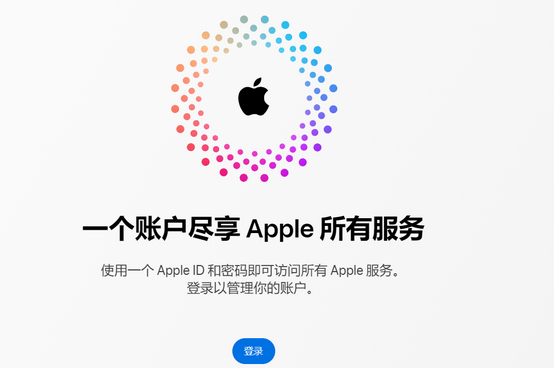 永德iPhone维修中心分享iPhone下载应用时重复提示输入账户密码怎么办 