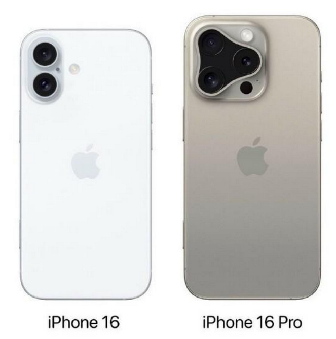 永德苹果16维修网点分享iPhone16系列提升明显吗