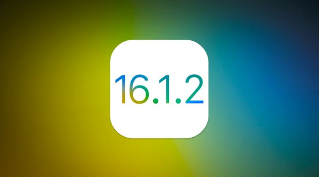 永德苹果维修分享iOS 16.2有Bug能降级吗？ iOS 16.1.2已关闭验证 