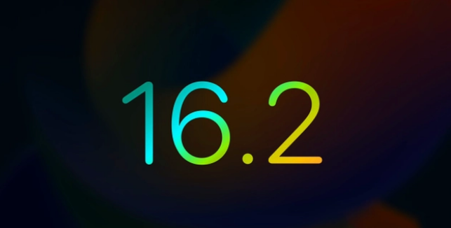 永德苹果手机维修分享iOS16.2 正式版什么时候发布 