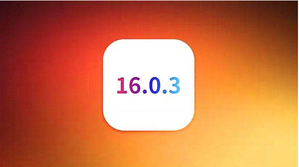 永德苹果手机维修分享iOS16.0.3正式版值得更新吗 