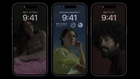 永德苹果14维修分享iPhone 14 Pro系列全天候显示会自动关闭 