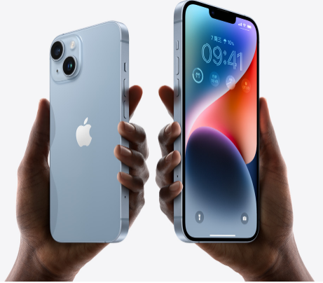 永德苹果14维修分享iPhone14与iPhone13参数对比 