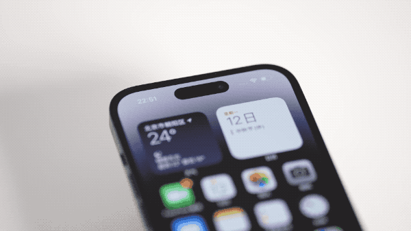 永德苹果14维修分享如何告诉别人你换了iPhone 14 Pro 