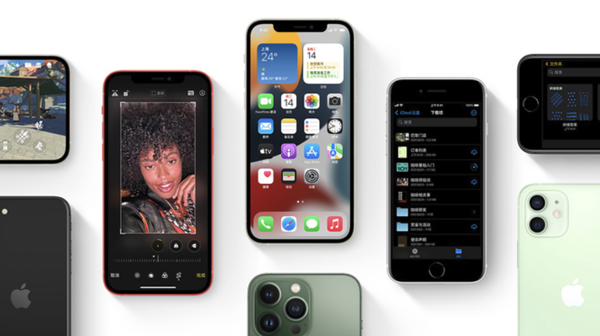 永德苹果手机维修分享iPhone14Pro涨价吗 