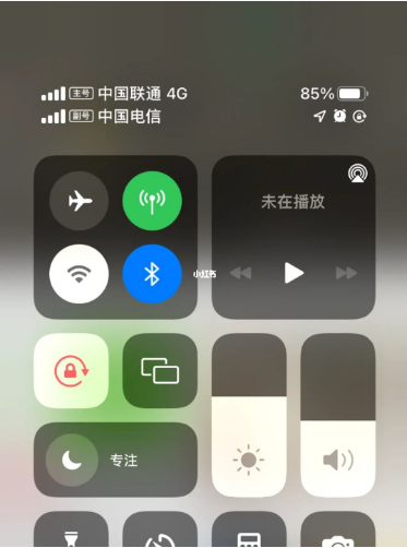 永德苹果手机维修分享iPhone双卡信号解决办法 