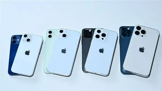 永德苹果手机维修分享iPhone 13价格怎么样 