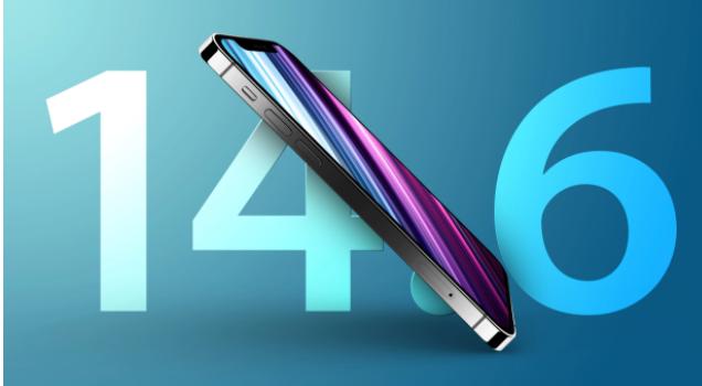 永德苹果手机维修分享升级iOS 14.7.1 正式版后还能降级吗 