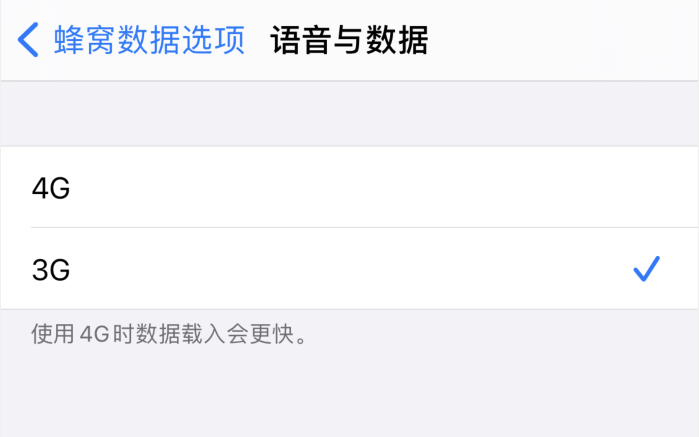 永德苹果手机维修分享iPhone 更新系统后找不到“个人热点”选项怎么办 