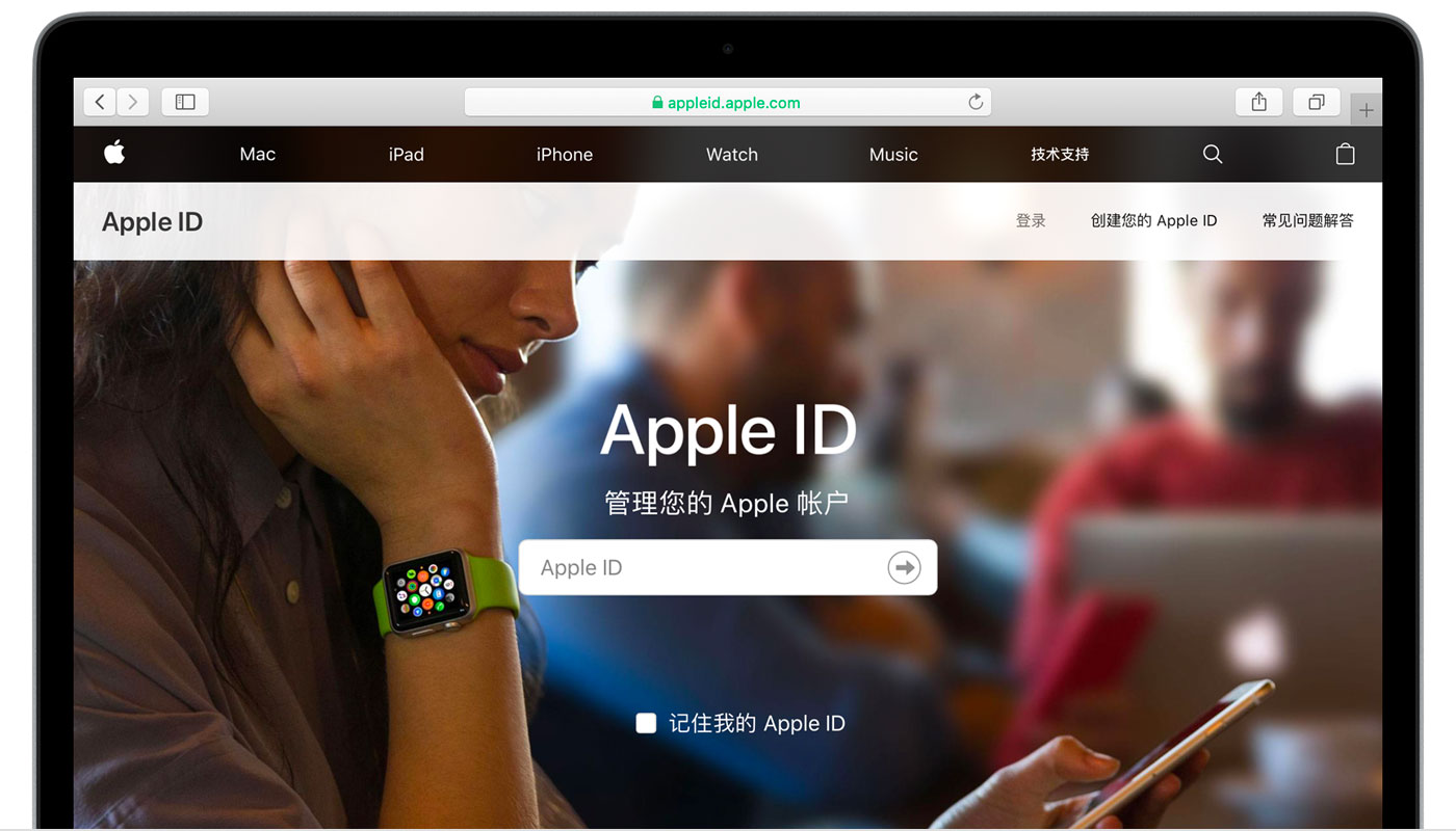 永德苹果手机维修分享iPhone 用户需注意 