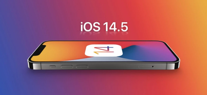 永德苹果手机维修分享谈谈iOS14.5正式版的使用感受 