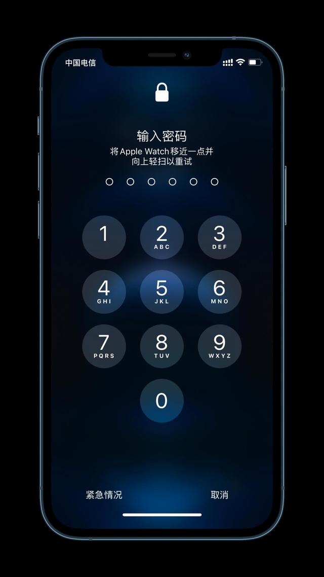 永德苹果手机维修分享Apple Watch解锁iPhone功能效果怎么样 