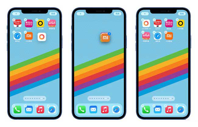 永德苹果手机维修分享iPhone 12如何批量移动 App 图标 