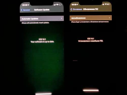 永德苹果手机维修分享iPhone12问题汇总 