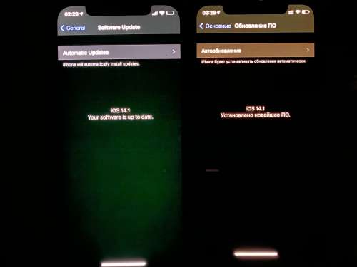 永德苹果手机维修分享iPhone 12 显示黑色画面时发绿光怎么办 