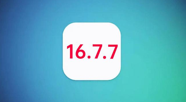 永德苹果手机维修分享iOS 16.7.7正式版升级_iOS 16.7.7 正式版一键刷机教程 