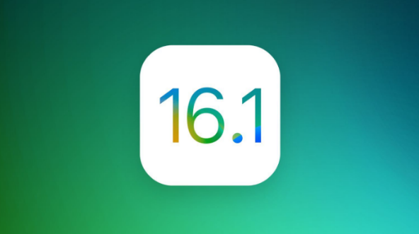 永德苹果手机维修分享iOS 16.1 RC版升级_iOS 16.1 RC版一键刷机教程 