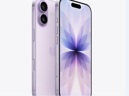 永德苹果维修点分享iPhone 17锁屏密码使用参考 